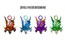 ???UI?????????