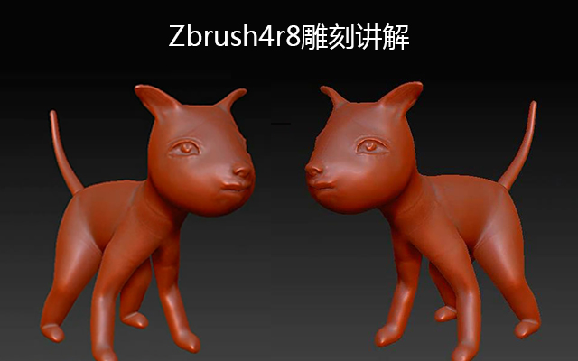 zbrush4r8??????