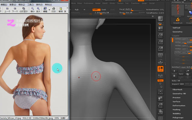 zbrush??????????