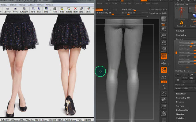 zbrush??μ?????????