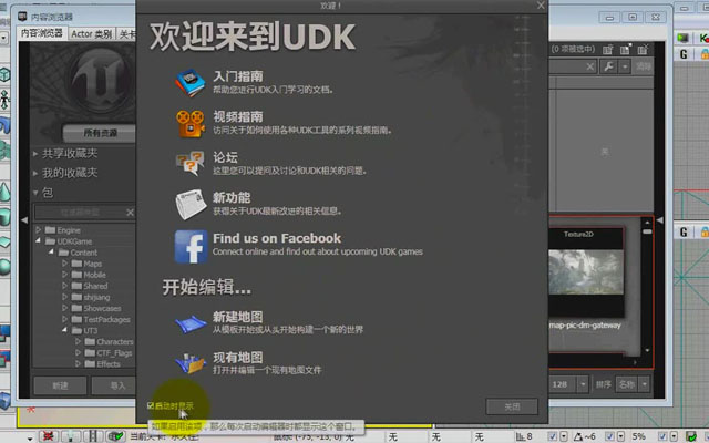 udk????????????????