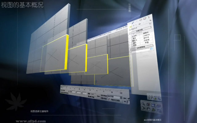 3dMAXA(ch)̳