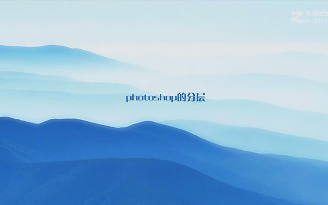 photoshop???????????