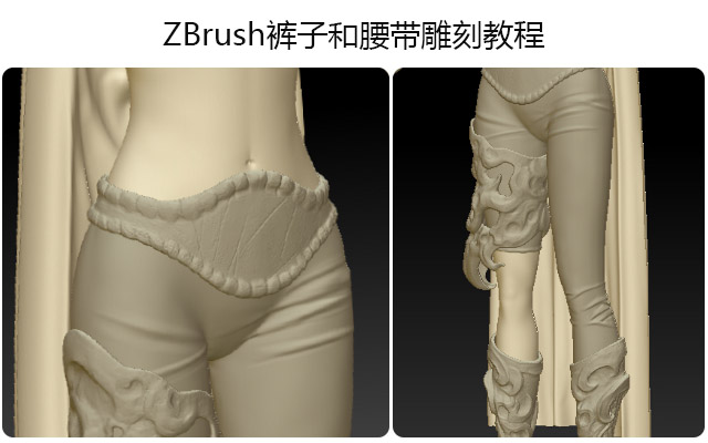 ZBrush??????????????