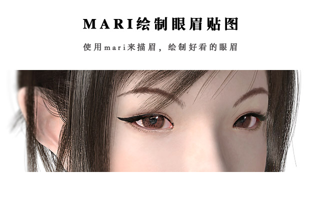 mari??????ü???