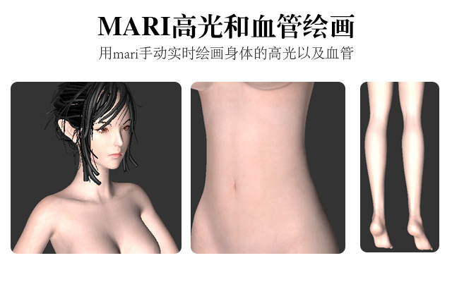 MARI???????滭
