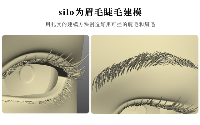 silo?ü???????