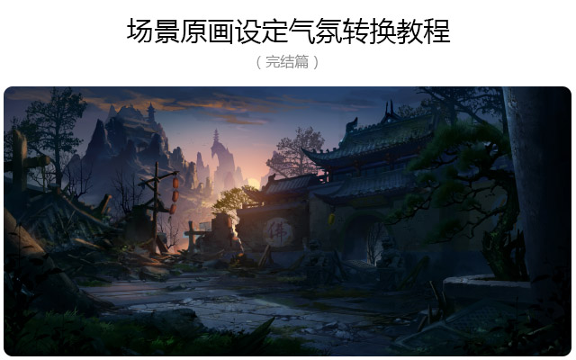 ????????趨??????????