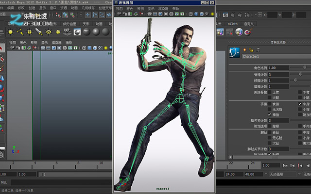 maya\(yn)(dng)׽