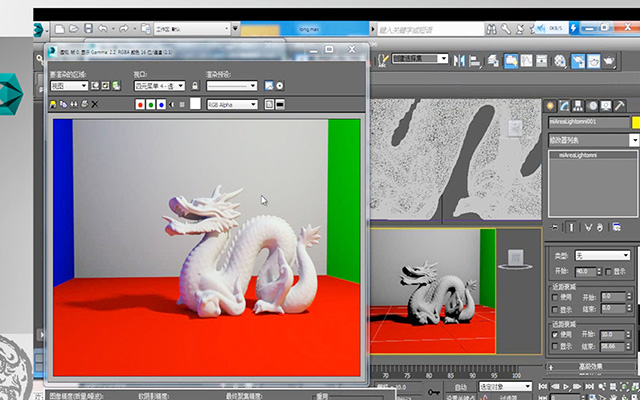 mental ray?????????????????