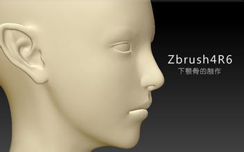 Zbrush???_??????