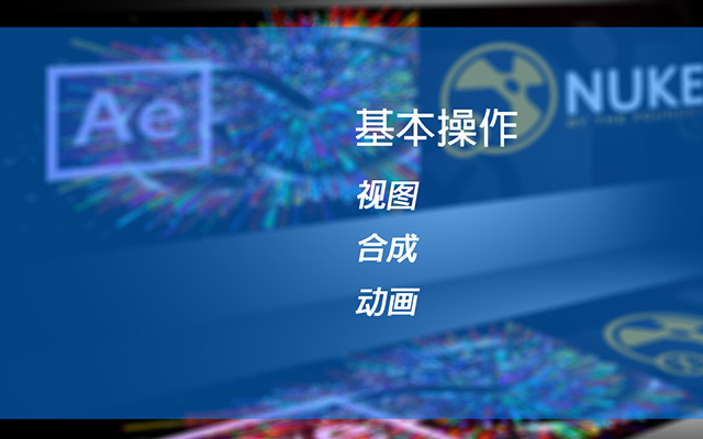 nuke??ae?????????????