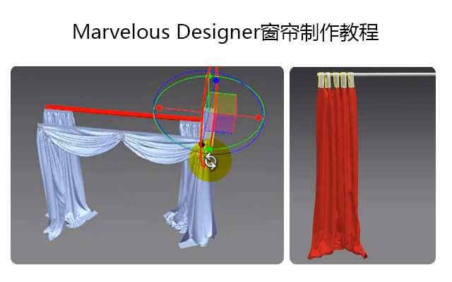 Marvelous Designer???????????