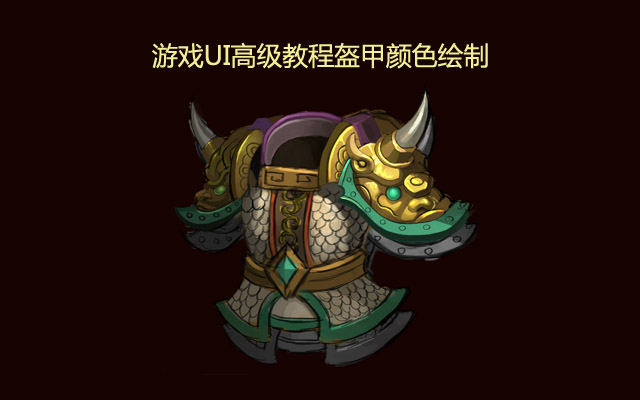 ???UI????????????????