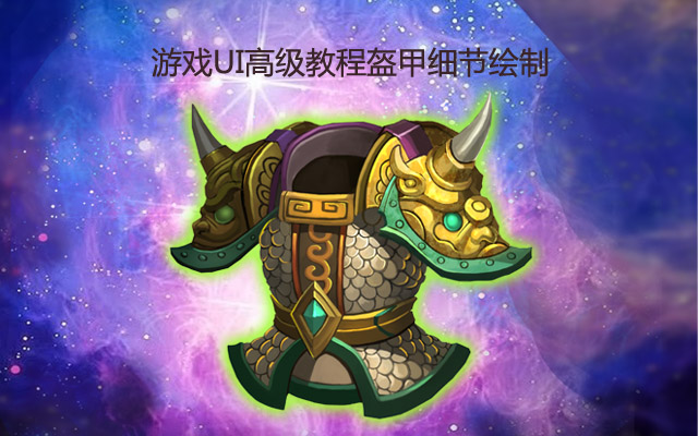 ???UI???????????????