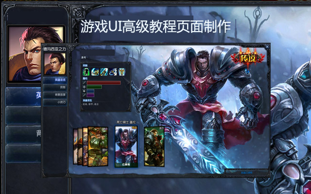 ???UI?????????????