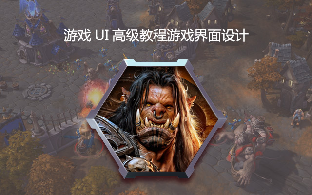 ???UI????????????????