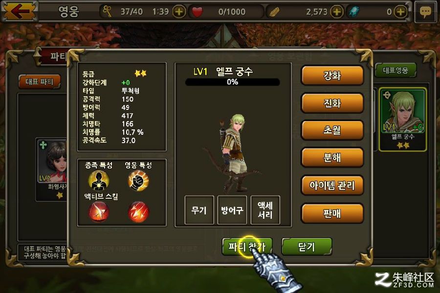 http://www.zoombooms.com/bjqasdasd3f5gt454/ewebeditor/shangchuan/2015/11/28/url_image/20151128161728101.jpg