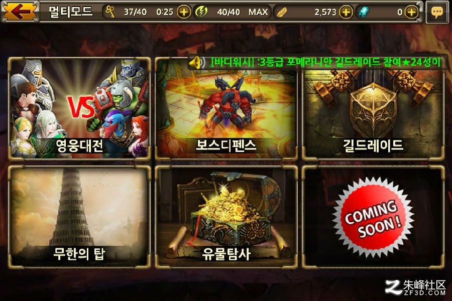 http://www.zoombooms.com/bjqasdasd3f5gt454/ewebeditor/shangchuan/2015/11/28/url_image/20151128161730964.jpg