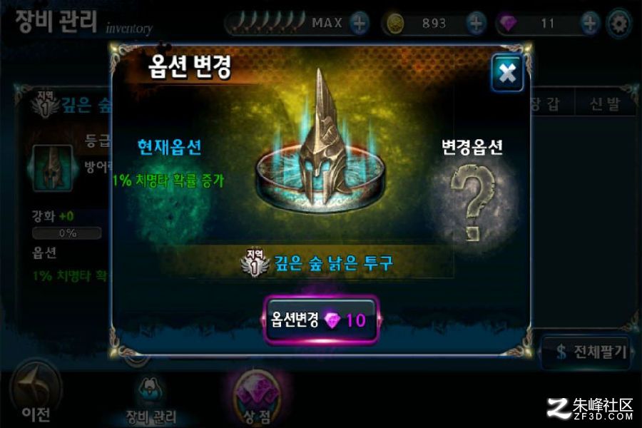 http://www.zoombooms.com/bjqasdasd3f5gt454/ewebeditor/shangchuan/2015/11/28/url_image/20151128162135577.jpg