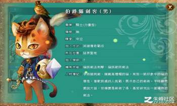 http://www.zoombooms.com/bjqasdasd3f5gt454/ewebeditor/shangchuan/2015/11/30/url_image/20151130114344336.bmp