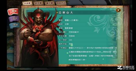 http://www.zoombooms.com/bjqasdasd3f5gt454/ewebeditor/shangchuan/2015/11/30/url_image/20151130114345200.bmp