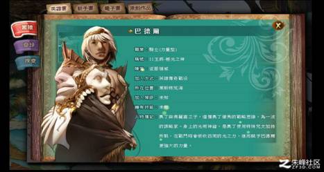 http://www.zoombooms.com/bjqasdasd3f5gt454/ewebeditor/shangchuan/2015/11/30/url_image/20151130114355869.bmp