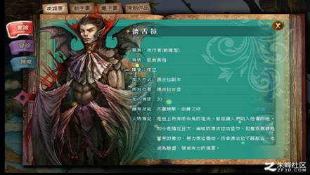 http://www.zoombooms.com/bjqasdasd3f5gt454/ewebeditor/shangchuan/2015/11/30/url_image/20151130114349843.bmp