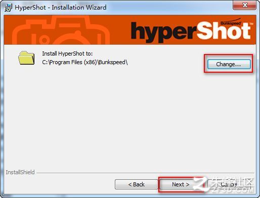Bunkspeed  HyperShotbƽĝhDĽ̳ 