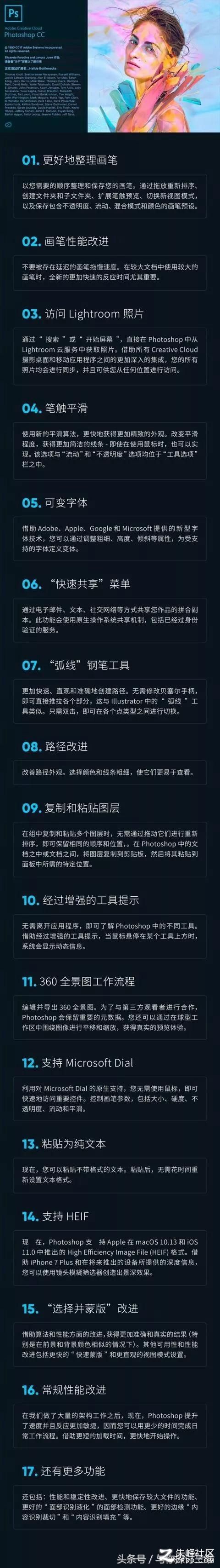 f: http://p.cdn.sohu.com/bc4e413e/aec3cff662a7e84b8b7366cf00b0e1a6.jpeg