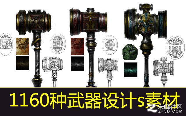 1160NCG 宋 Α O(sh)Ӌ兢Db