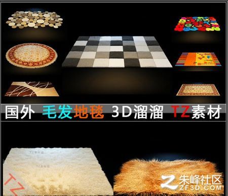 3D wԭ(chung)ģ͵̺ģ/3D66/VR|(zh)/vrël(f)/|(zh)ND2854P_15303