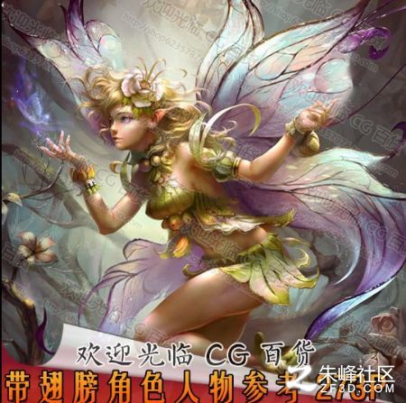 Αԭ  Ľɫ Α 宋 CGDO(sh)  273P_15080