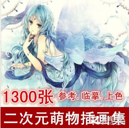 ԪΨ宋ԭʈDLCGͨز1300P_15255