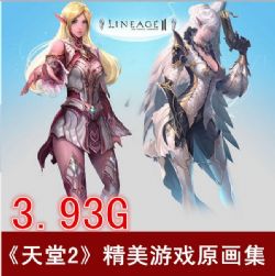 nΨLDΑɫΑԭز2O(sh)ԭ3.69G_14975