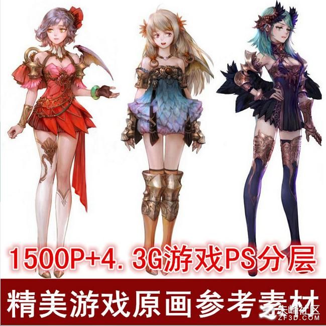 Α(dng)YԴYΑPSD֌CGΑԭ(hu)ز1500P+4.3G