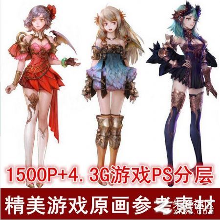 Α(dng)YԴYΑPSD֌CGΑԭ(hu)ز1500P+4.3G_15019