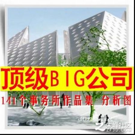 피BIG˾O(sh)Ӌ ĈD 141(w)Ʒ D 1.37G_15459