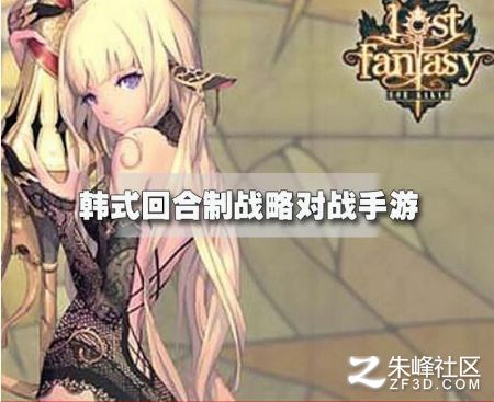 nLostFantasy Αg(sh)YԴ/UIز/ ƈ ԭ Ч1676P_15498