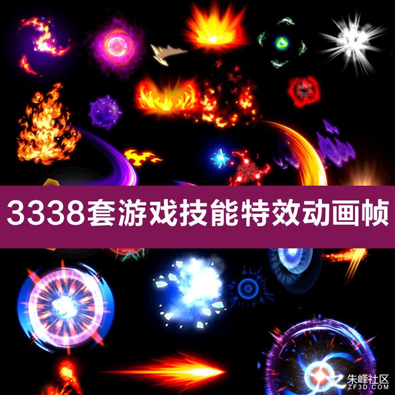 Αg(sh)ز DNF ЧBDPNGM漼Чز3338