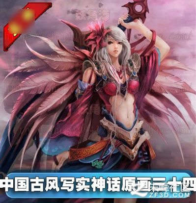 ЇL(fng)ԒԭʮΑg(sh)/Ʒuiز/D(bio)27p