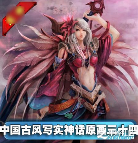 ЇL(fng)ԒԭʮΑg(sh)/Ʒuiز/D(bio)27p_15574