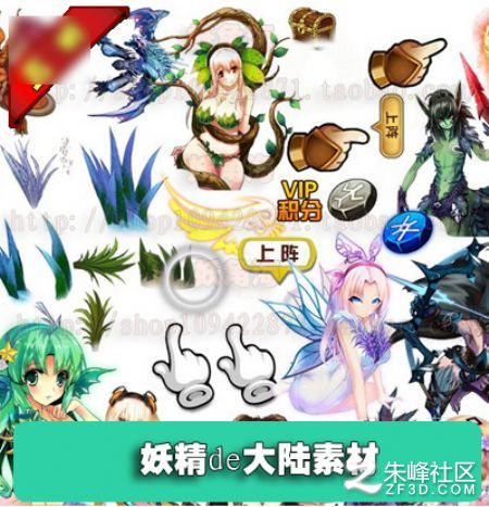 n(du)(zhn)Αg(sh)YԴ deȫԭYԴ/UID(bio)/Чز14P_15547