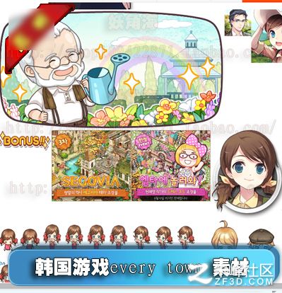 nΑevery townuiزOY2858p