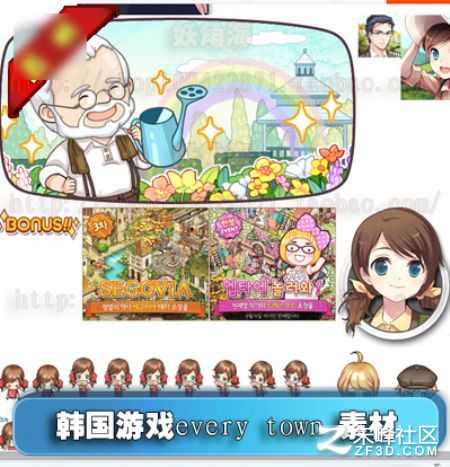 nΑevery townuiزOY2858p_15598