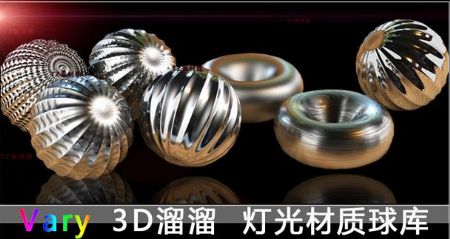 VR|(zh)/3DVW(wng)3D|(zh)/3DƷND/3DVray|(zh)_15661