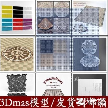 3DģND(k) 3dmaxģ͵شu |(zh) bbO(sh)Ӌ(j)زMT8_15924