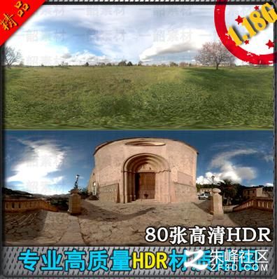 I(y)|(zh)HDR|(zh)ND 彨ȻHDRy 3Dsmaxز