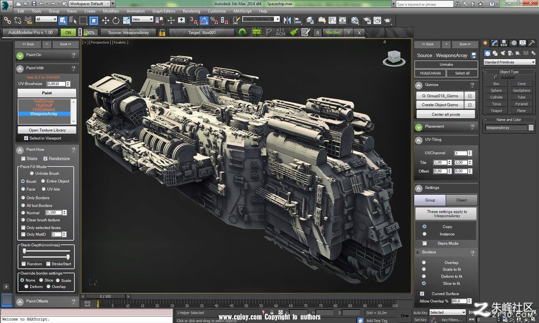 (qing)3dsmaxԄӽģAutoModeller Pro v1.16 d+b