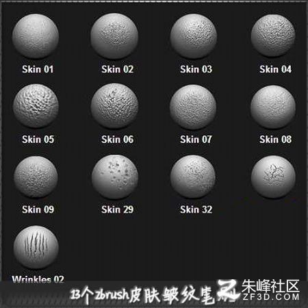zbrushƤw̼y(ji)175_16291